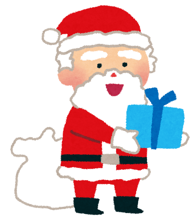 Santa Claus and present (Christmas)