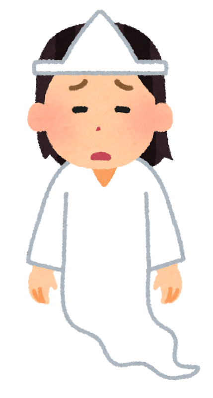 Young ghosts with various facial expressions (female)