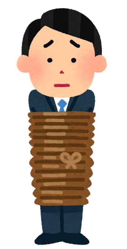 Captured person (male office worker)