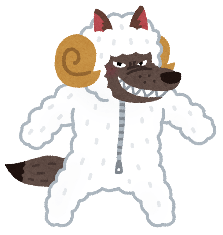 Wolf in sheep's skin