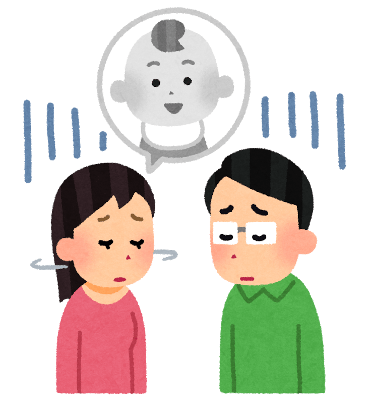 Couple who failed in fertility treatment