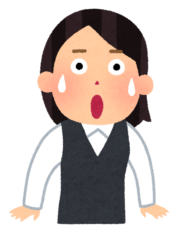 Surprised female office worker (best)