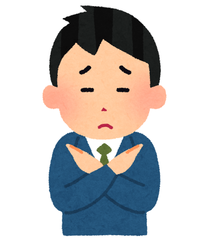 Male with a cross mark