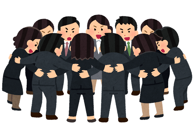 People forming a circle (company employee)