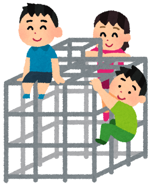 Children playing in the jungle gym