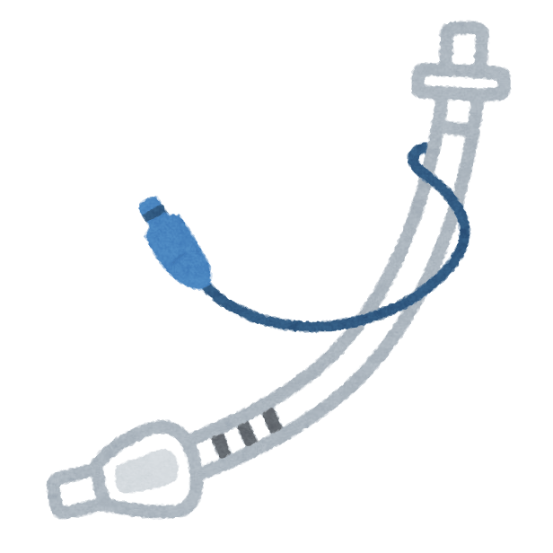 Intubation tube