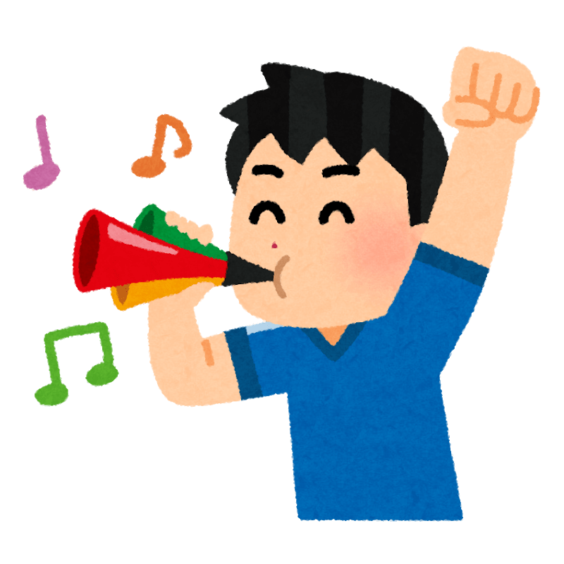 People who support with cheer horn