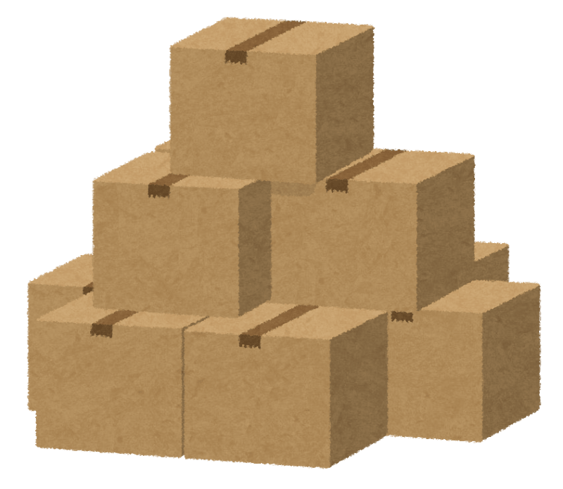 A pile of cardboard boxes