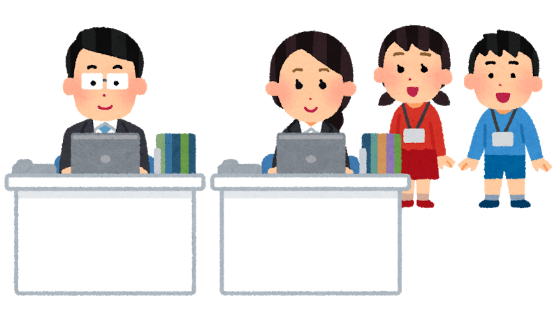 Workplace tour (children)