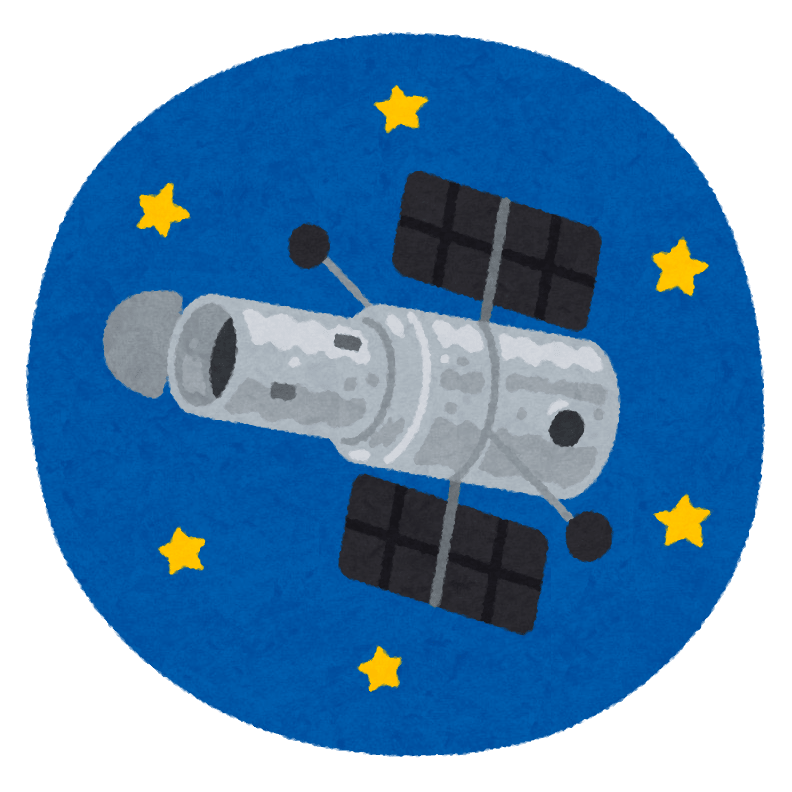 Space telescope