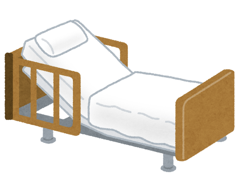 Nursing bed