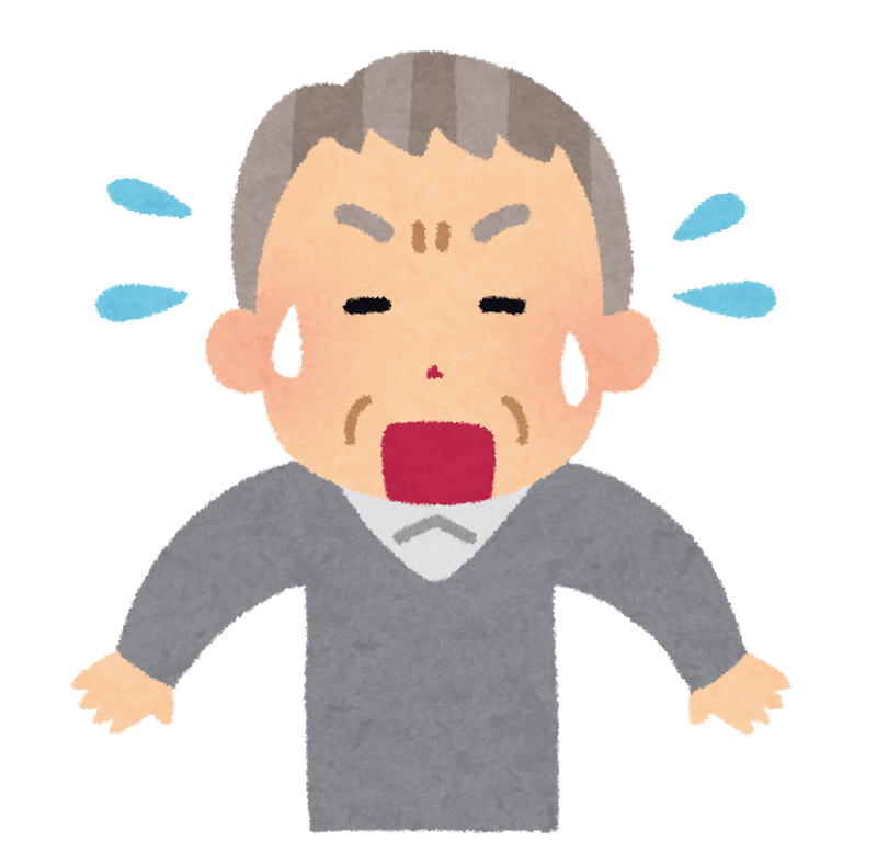 Surprised old man