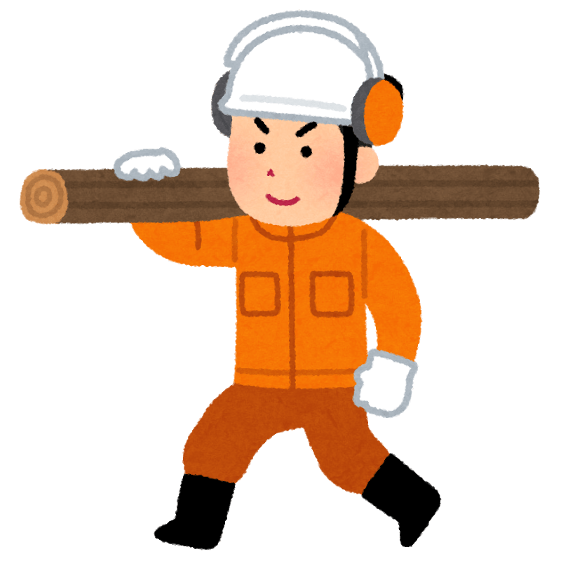Wood carrier
