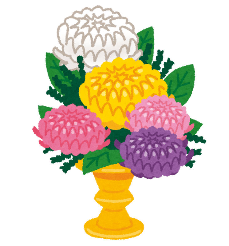 Higan-Obon chrysanthemum