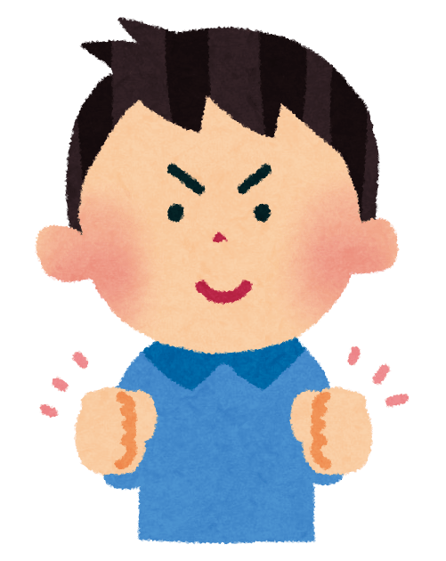 Boy in guts pose