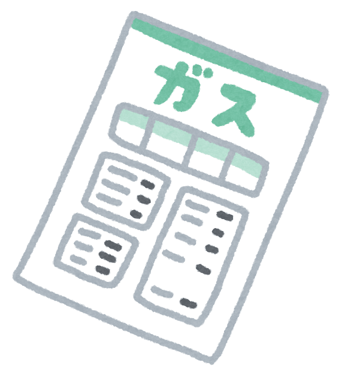 Invoice for gas bill