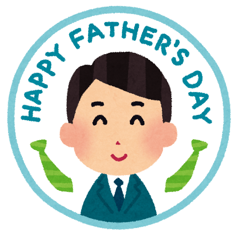 Father's Day stamp style