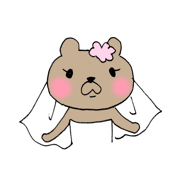 Bear bride