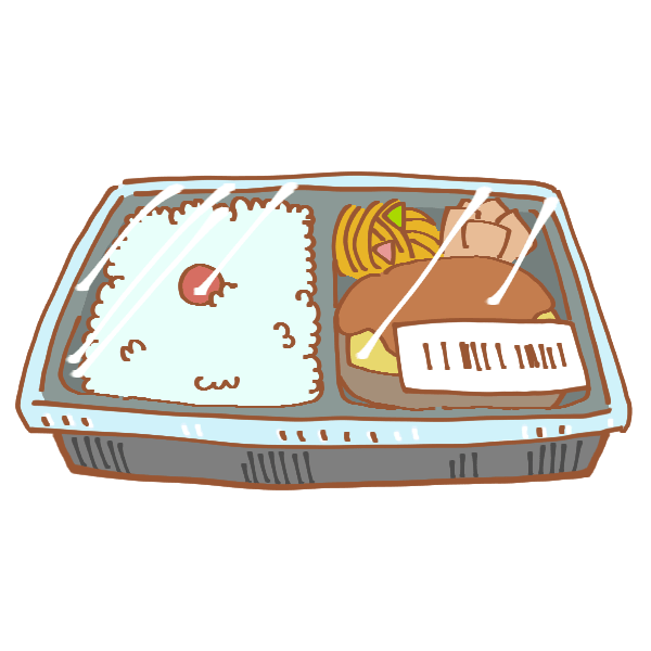 Convenience store lunch