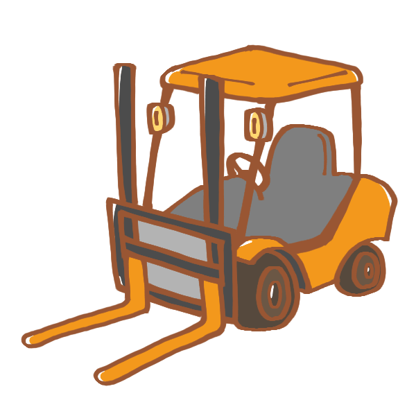 Forklift