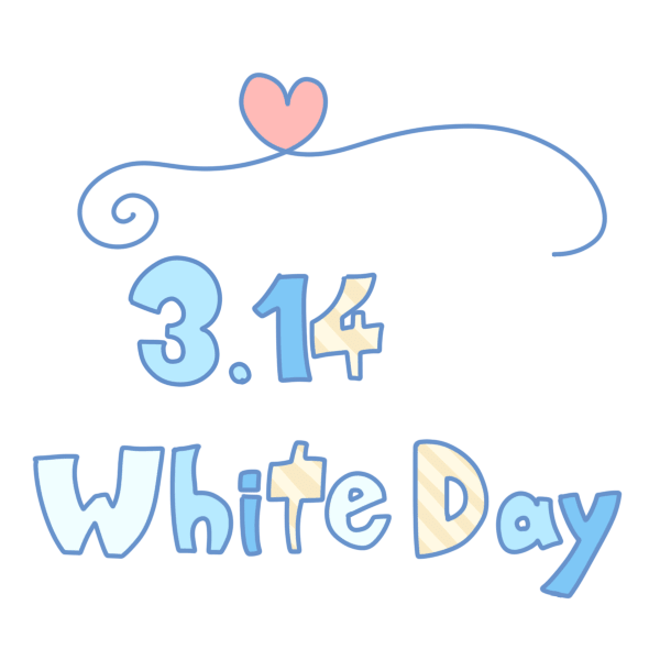 (3.14-White Day) characters