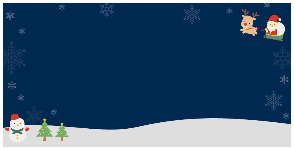 (December / winter) Christmas night sky and Santa / reindeer / snowman / tree decoration background
