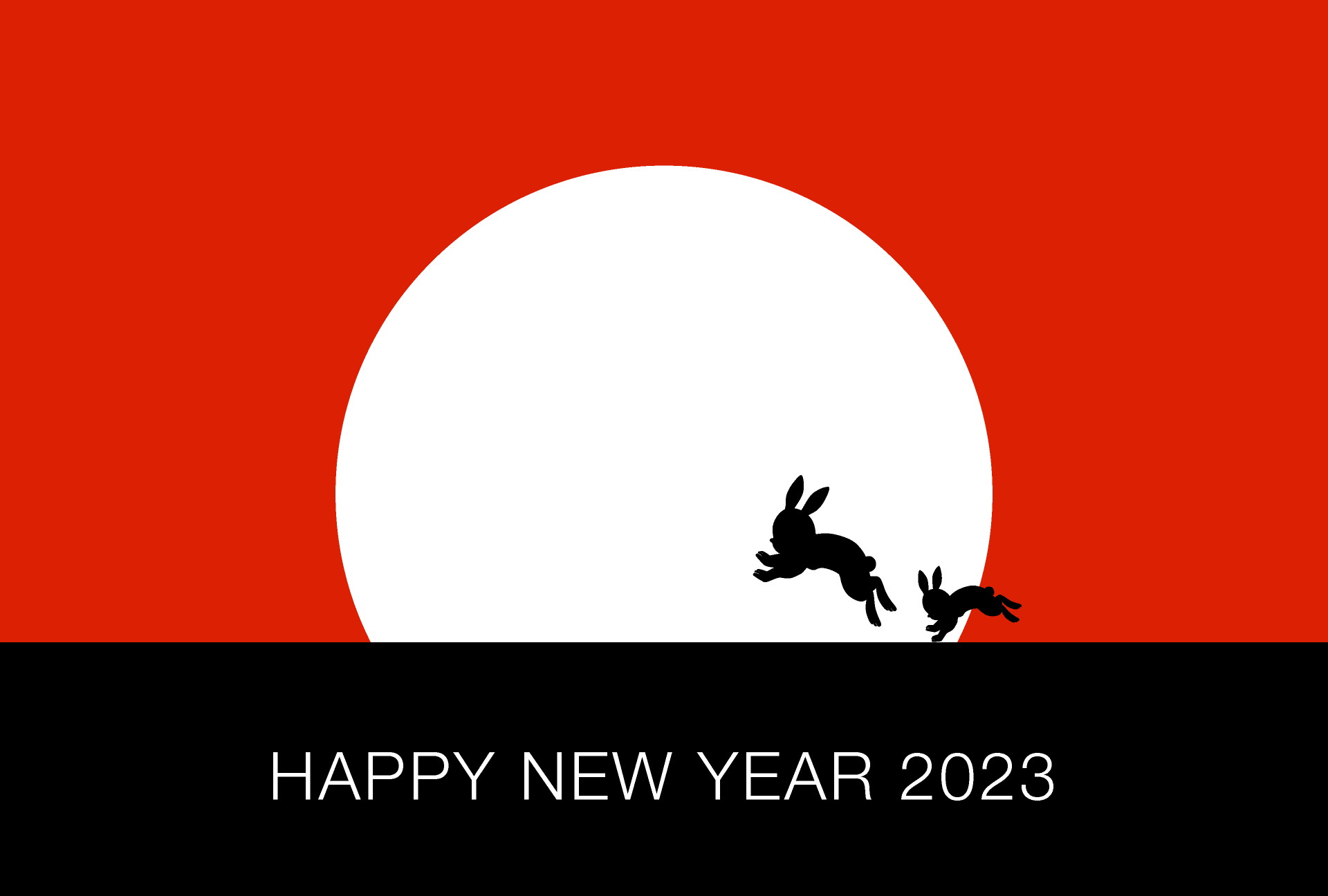 New Year's card of the first sunrise and the rabbit