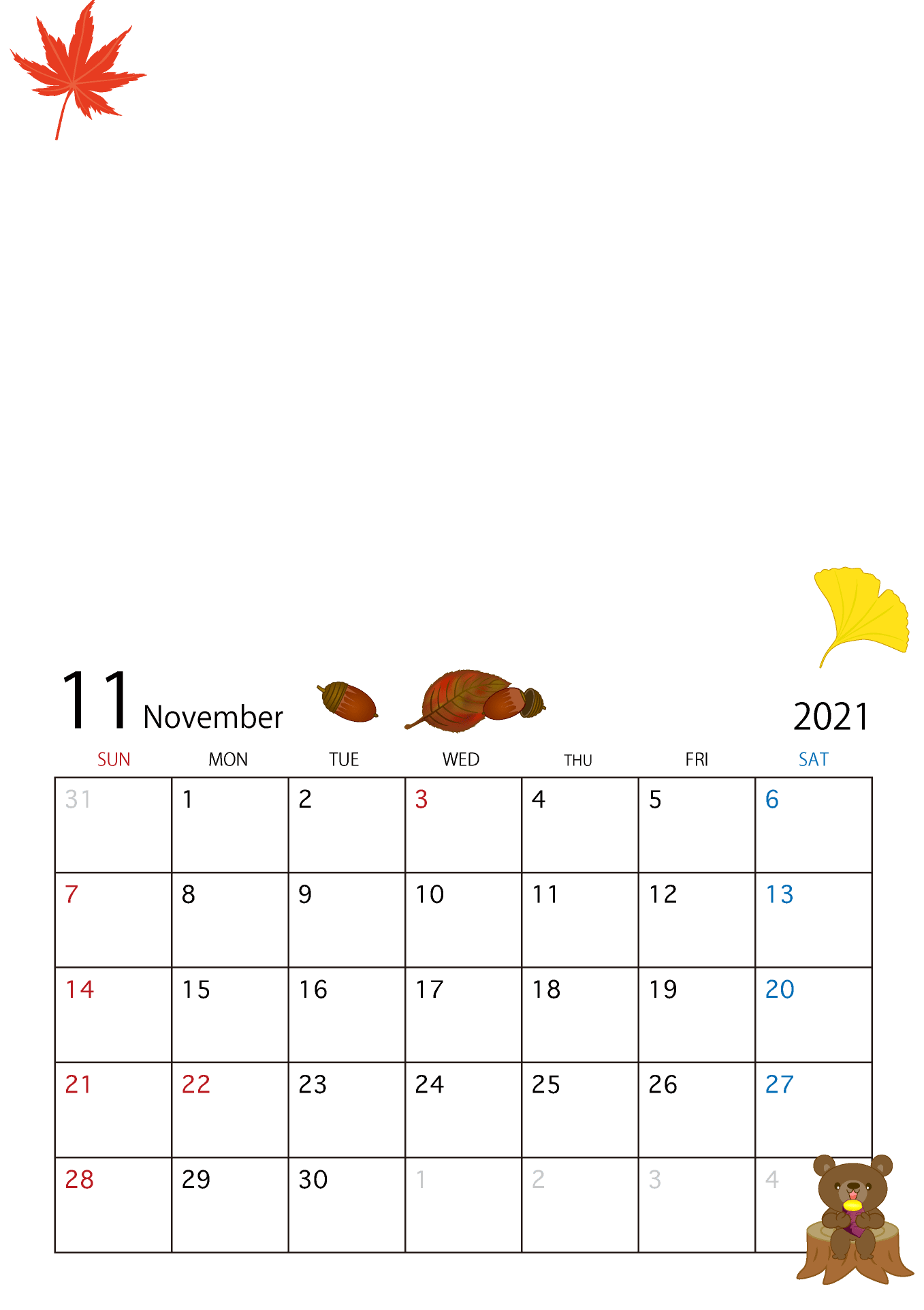 November 2021 calendar with photos