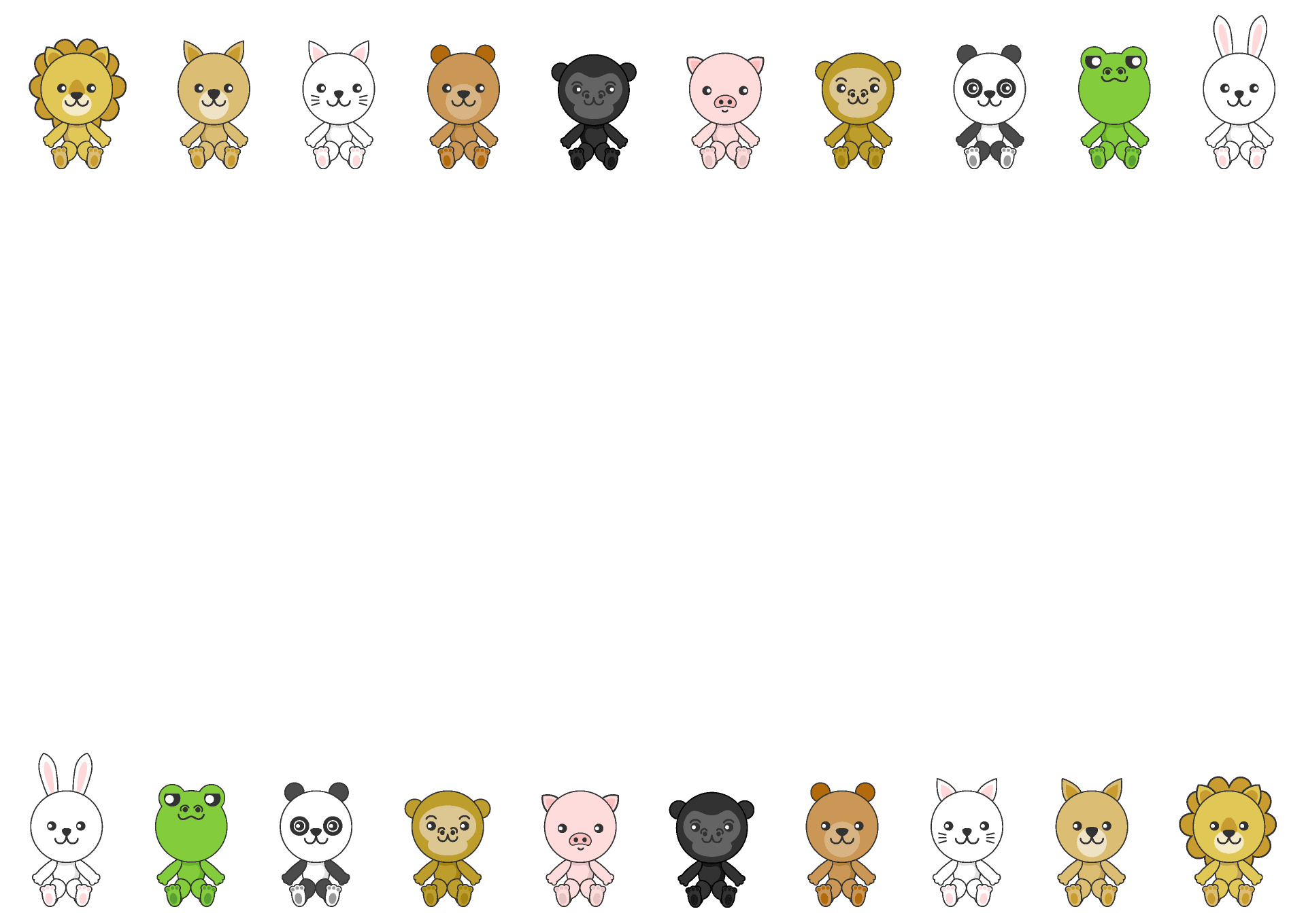 Cute animal plush frame