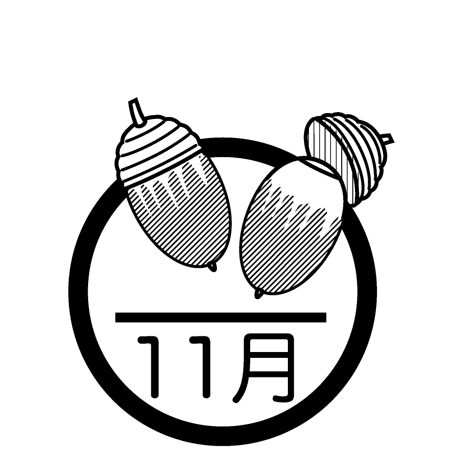 Acorn and November (black and white)