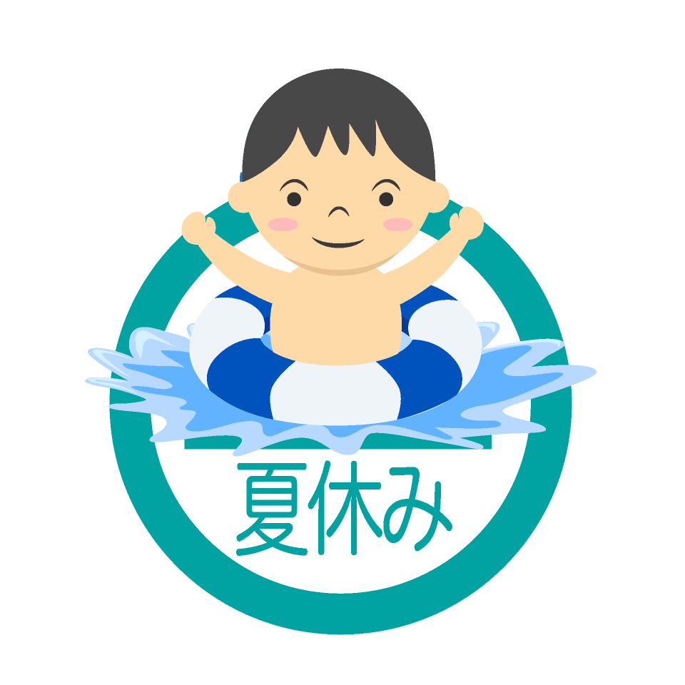 Summer vacation mark for boys playing in the water