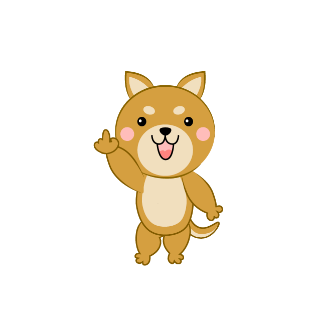 Shiba Inu showing points