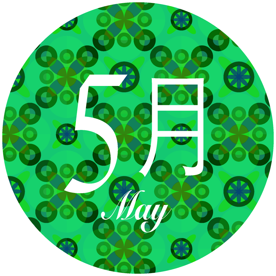 May with a fashionable Japanese pattern