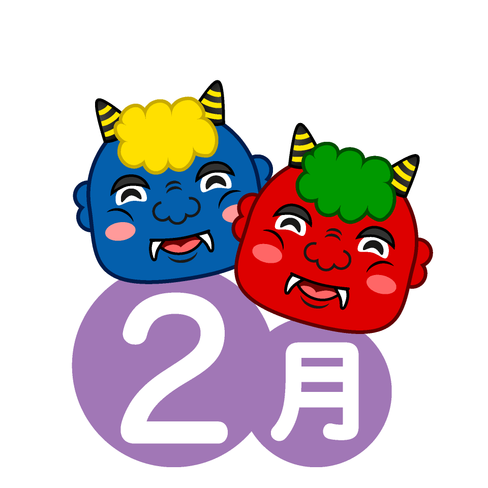 February of red demon and blue demon