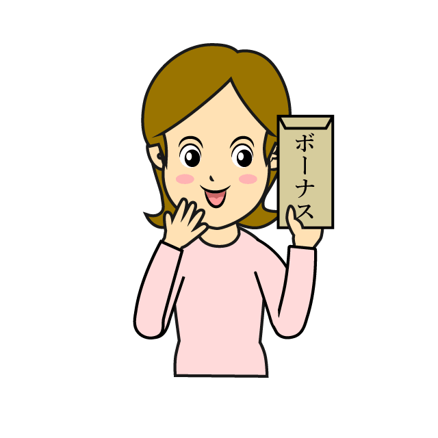 A woman who is happy to receive a bonus