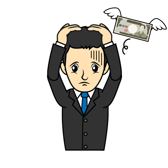 Office worker who lost money