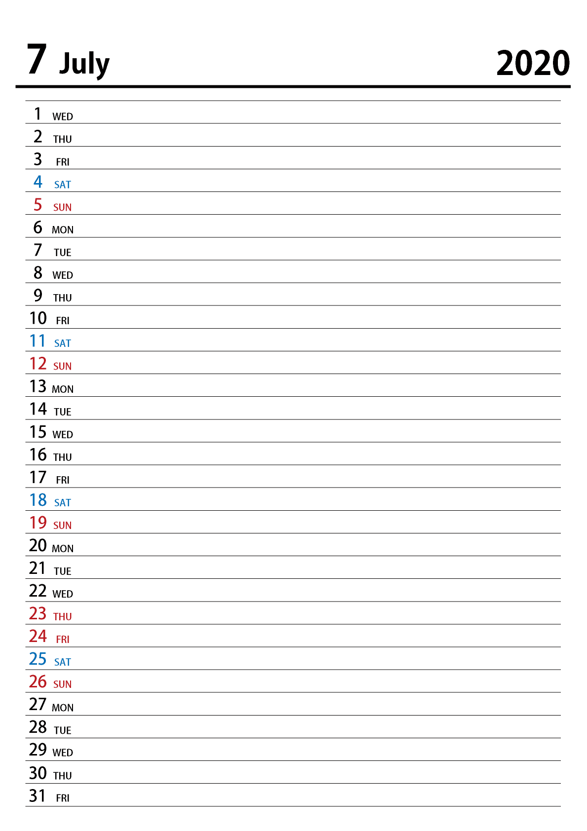July 2020 schedule calendar