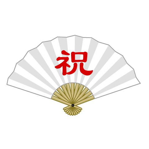 Celebration folding fan