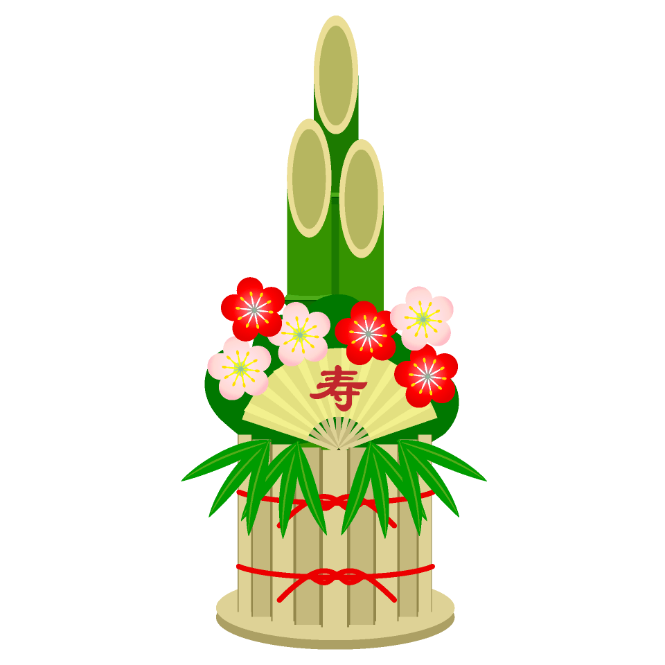 Kadomatsu of Kotobuki