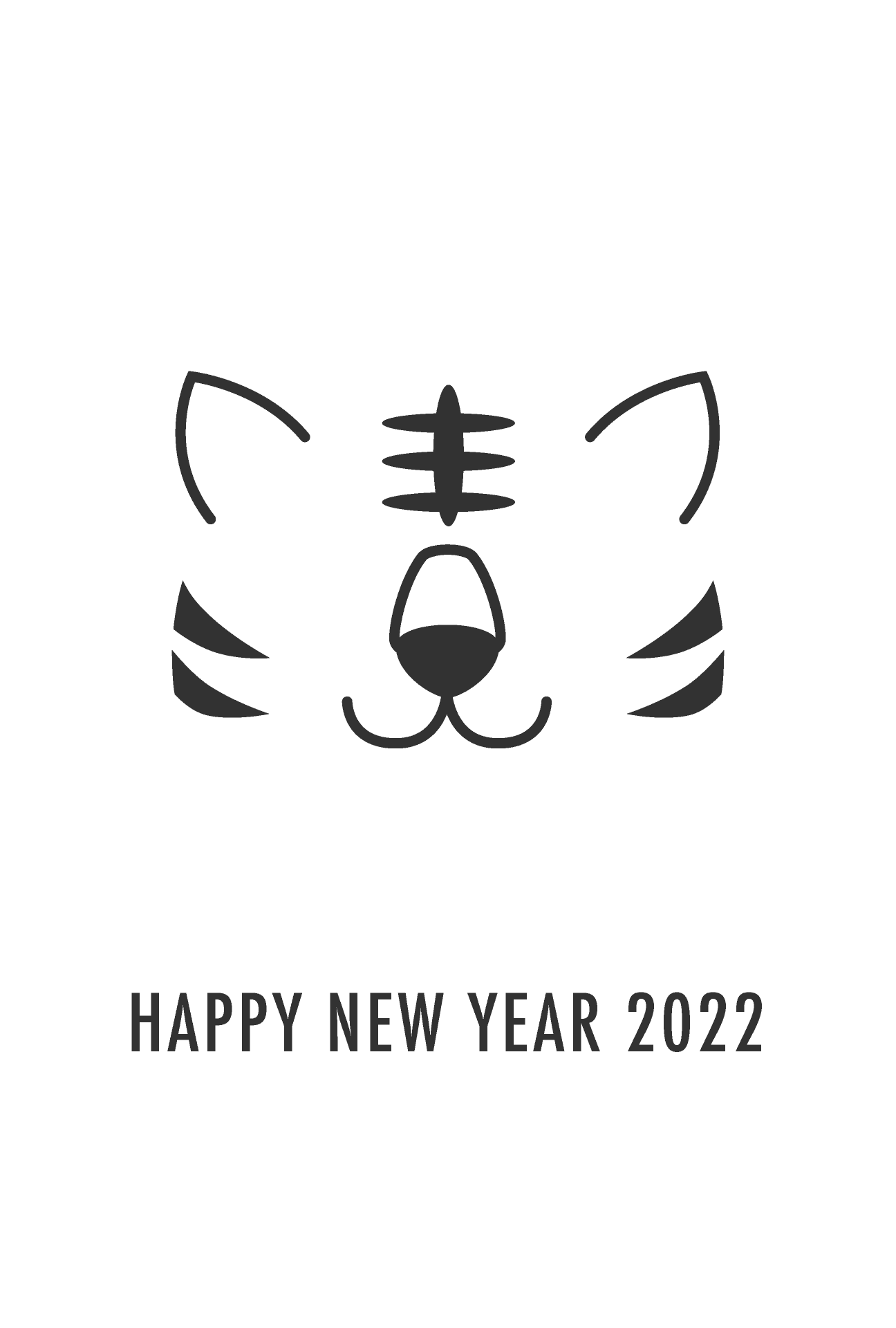 New Year's card with cute tiger emoticon