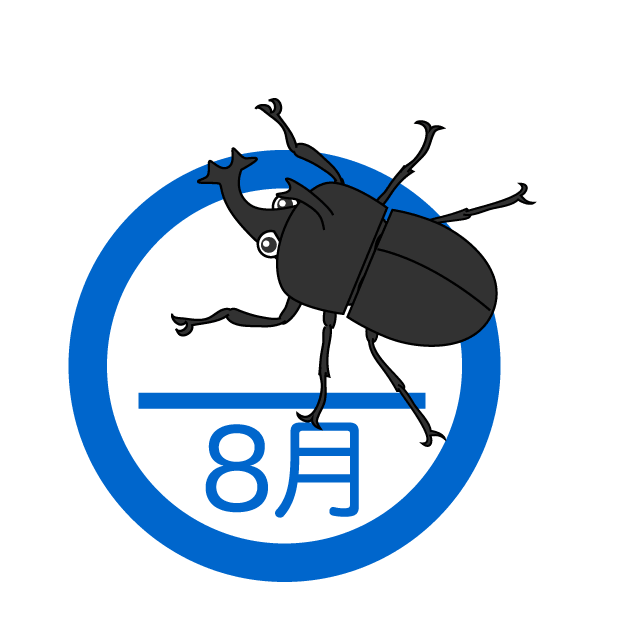 August mark of beetle