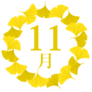 November of Ginkgo biloba circle