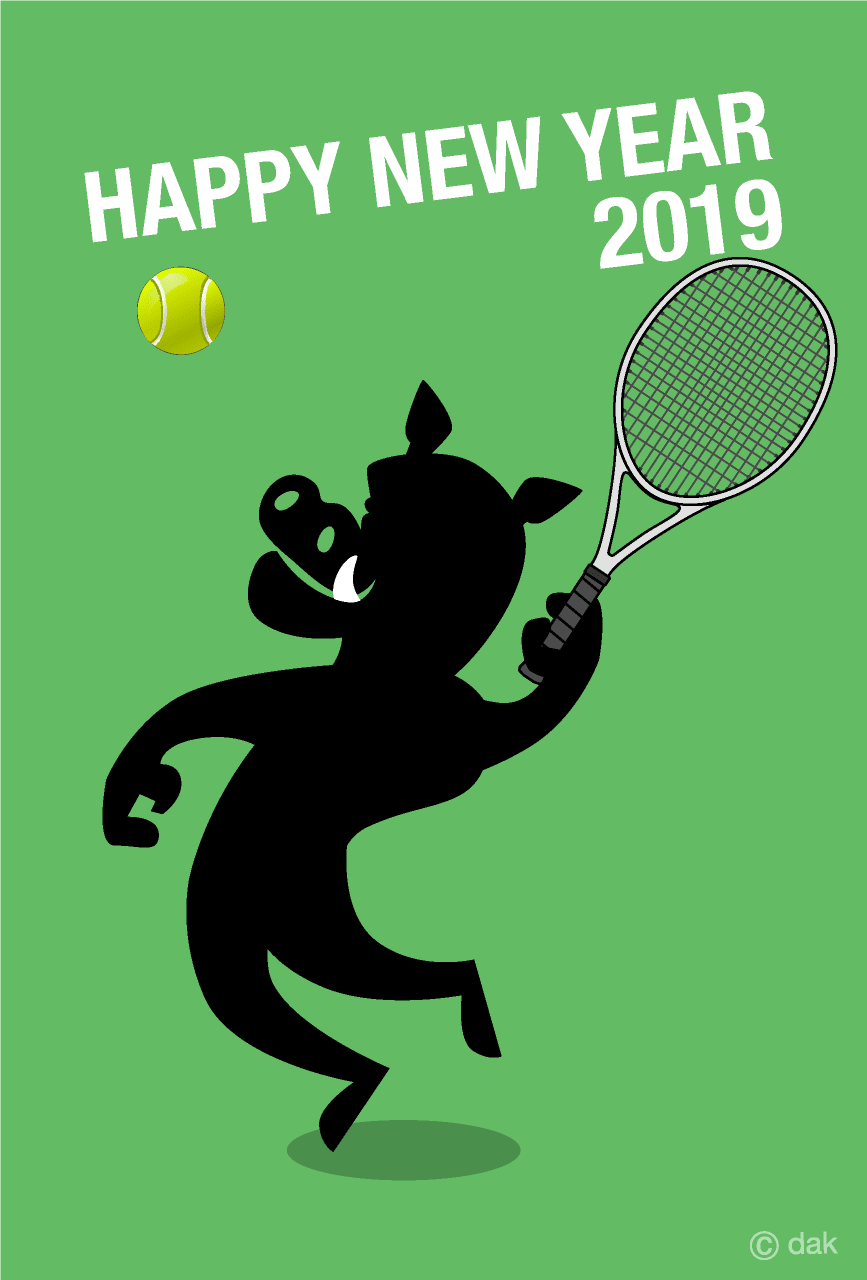 New Year's card of wild boar tennis player