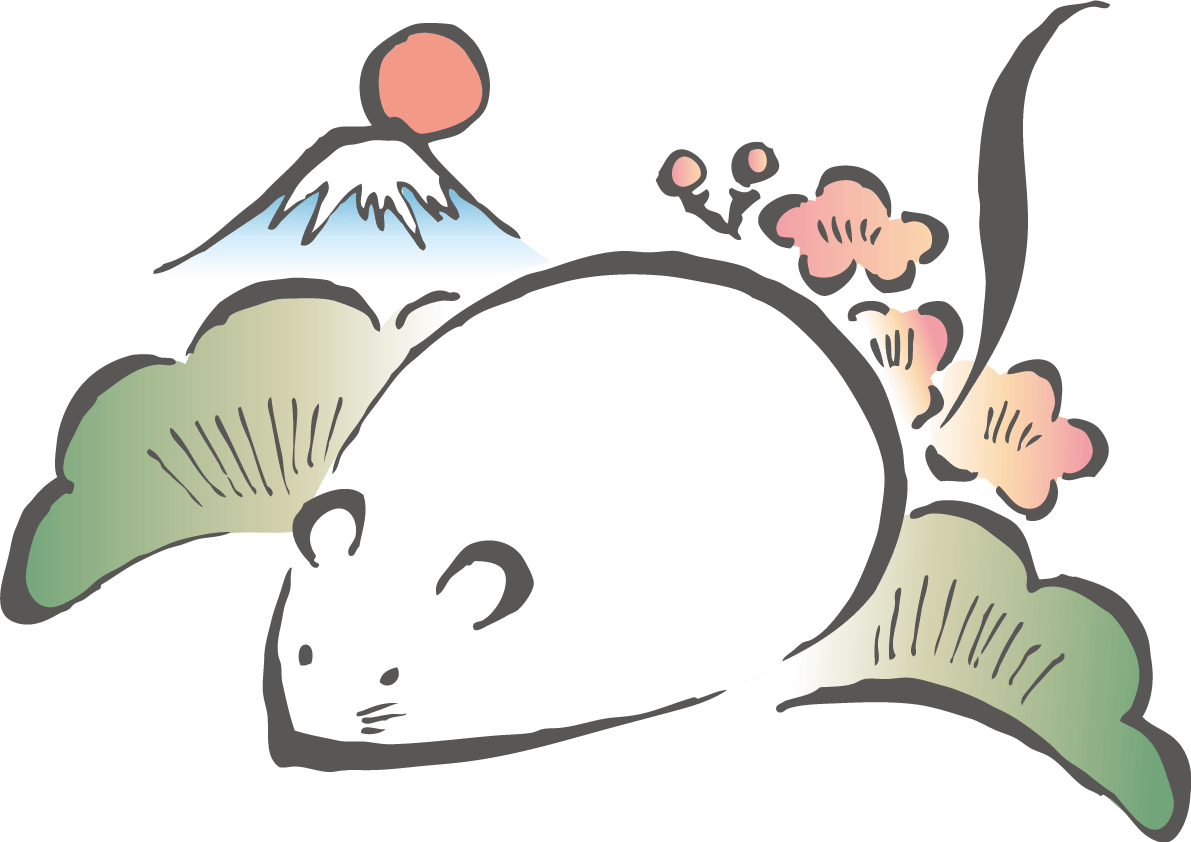 Brush drawing style-mouse (mouse), Mt. Fuji, pine and plum-2020 child year