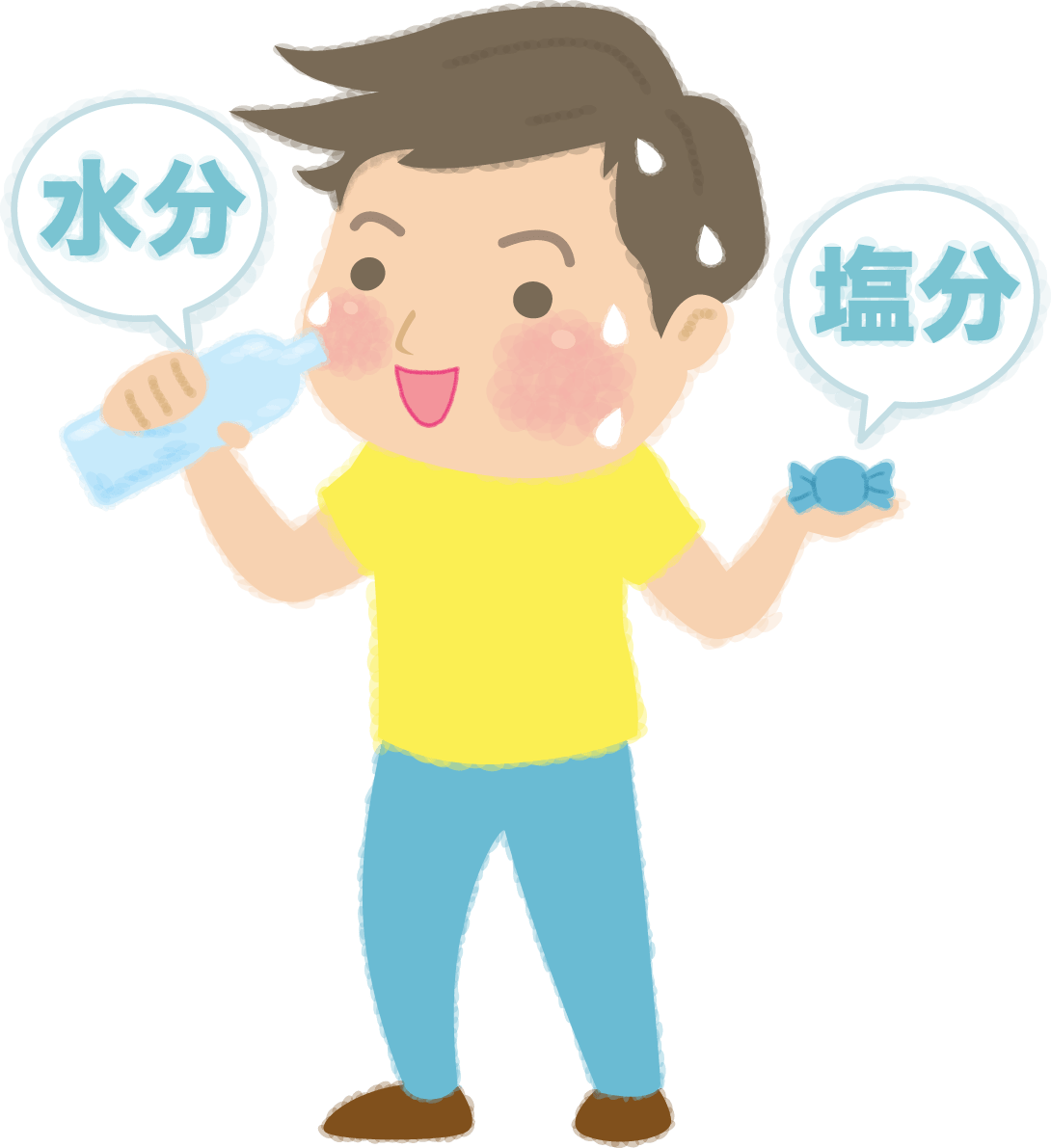 Men who appeal for salt and water / Summer