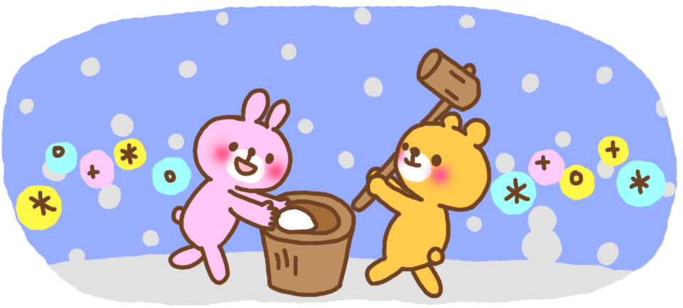 New Year Mochitsuki-Rabbit & Bear-Illustration (Animation)