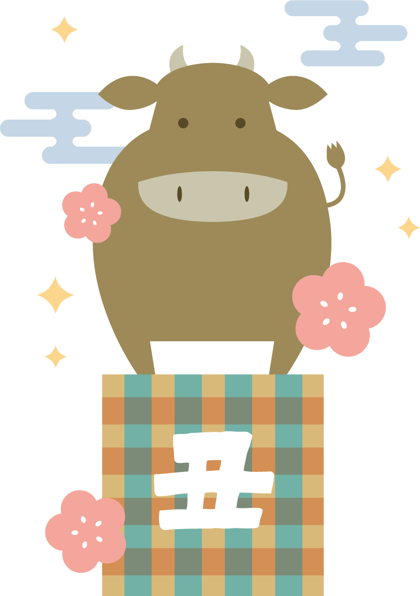 Cows, clouds and plums facing forward (front) on the box with the characters of Ox-Cute 2021-Year (Ox)