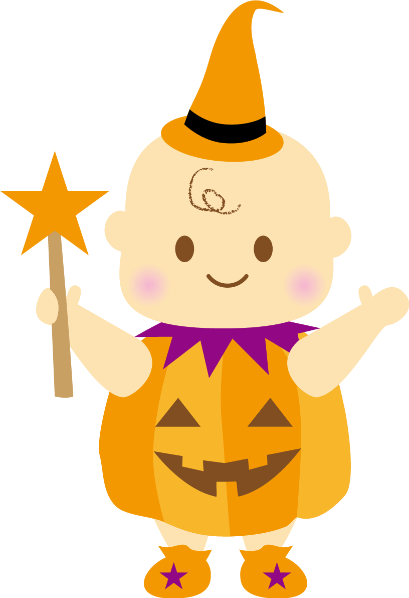 Halloween pumpkin cosplay baby-Autumn