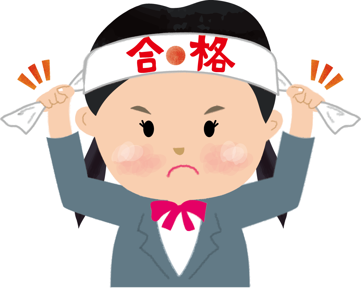 Female student (3rd to 3rd grade) who is enthusiastic about passing the headband