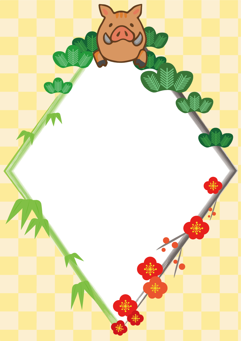 Cute Shochikuume diamond-shaped New Year's card frame frame